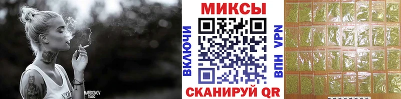 БУТИРАТ бутандиол  купить  сайты  Лангепас 