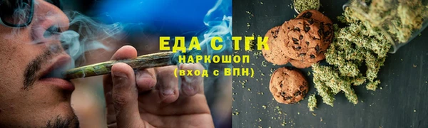PSILOCYBIN Лагань