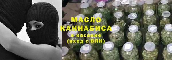 a pvp Кукмор