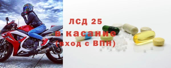 мдпв Ладушкин