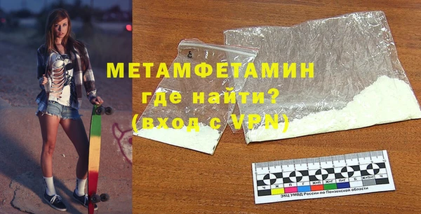 a pvp Кукмор