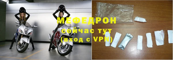 круглые Краснослободск