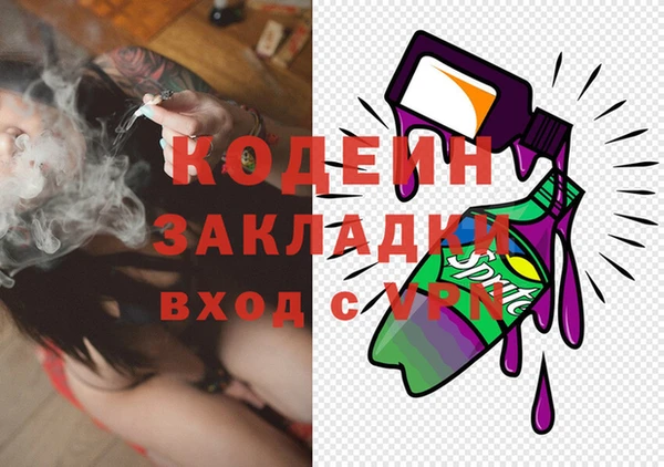 a pvp Кукмор