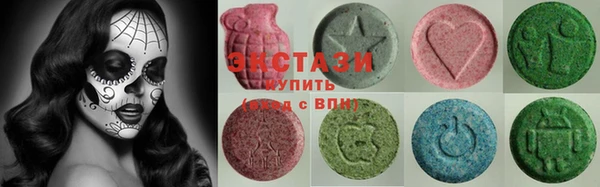 амф Лабытнанги
