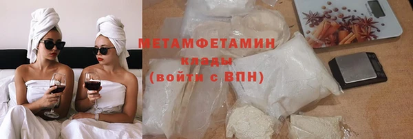 мдпв Ладушкин
