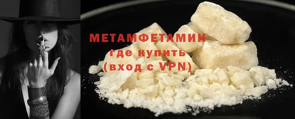 PSILOCYBIN Лагань
