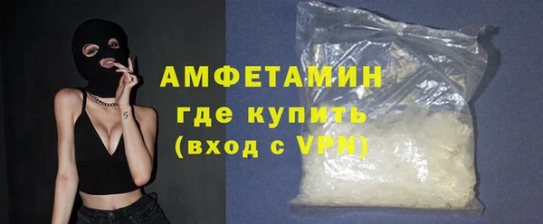 PSILOCYBIN Лагань