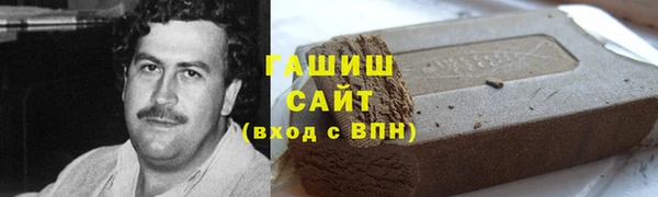 амф Лабытнанги