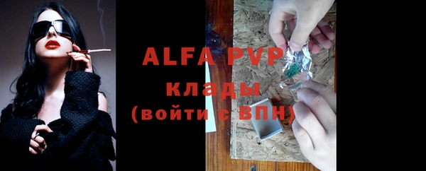 a pvp Кукмор