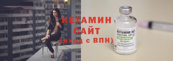 герыч Куйбышев