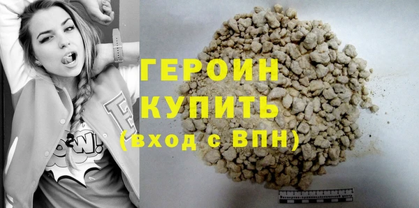 амф Лабытнанги