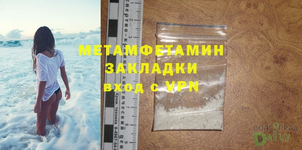 амф Лабытнанги