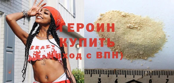 амф Лабытнанги