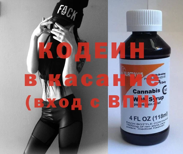 PSILOCYBIN Лагань