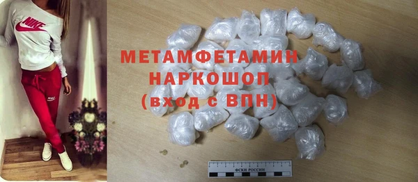 амф Лабытнанги