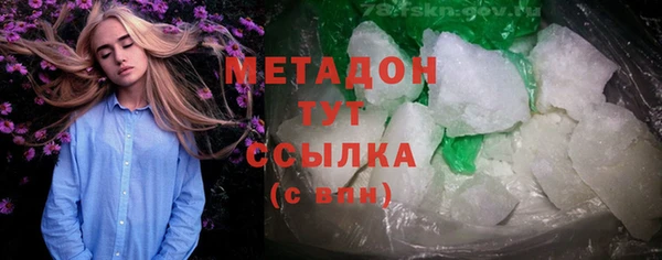 PSILOCYBIN Лагань