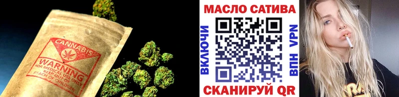 hydra ONION  Лангепас  Дистиллят ТГК гашишное масло 